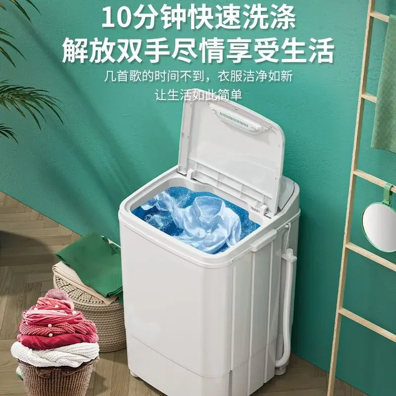 ミニ洗濯機、賃貸住宅向け小型洗濯機、赤ちゃん・子供用家庭用洗 - Baby Clothing Wash のレビューと価格