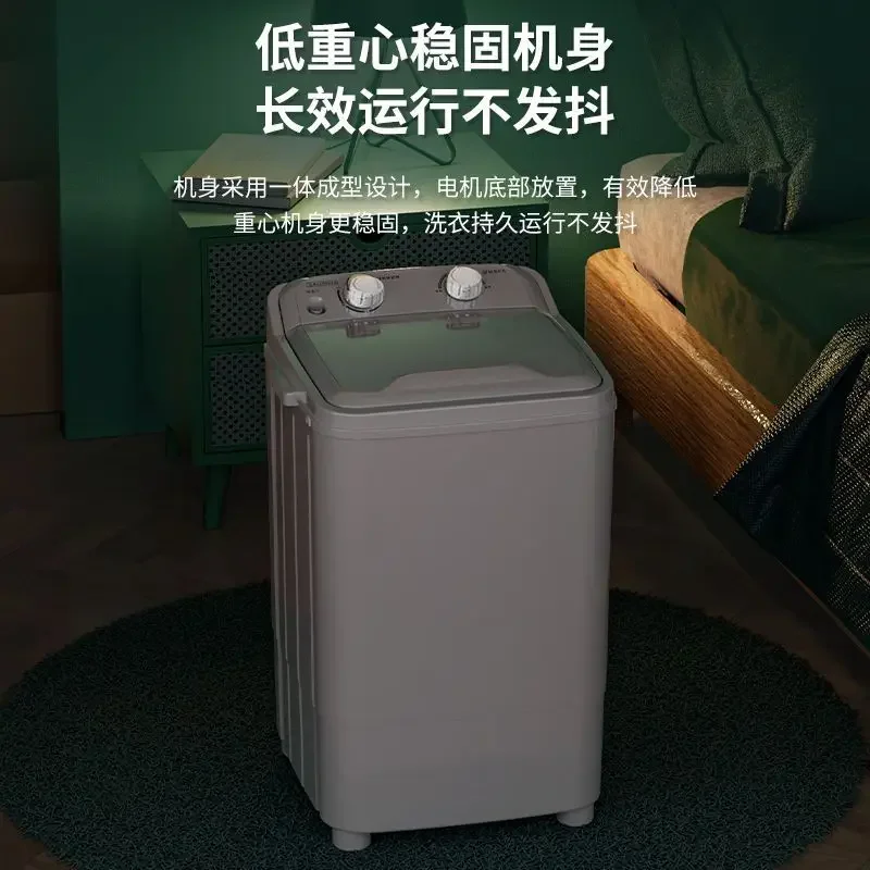 ミニ洗濯機、賃貸住宅向け小型洗濯機、赤ちゃん・子供用家庭用洗 - Baby Clothing Wash のレビューと価格