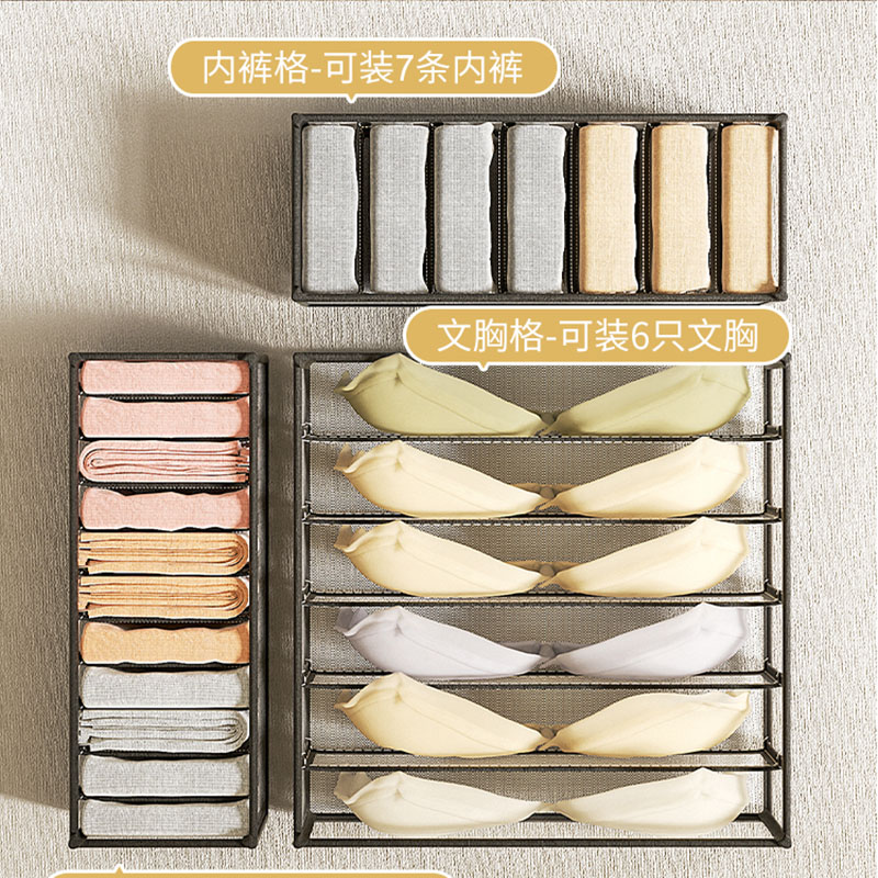 下着収納ボックス ホームワードローブ 引き出し式 靴下 下着 - Baby Clothes Organiser のレビューと価格
