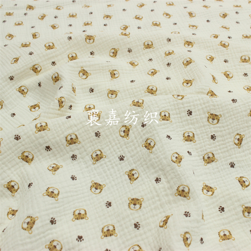 綿ガーゼコイル100x 135cm,タイガーヘッドプリント, - Baby Clothing Organic のレビューと価格